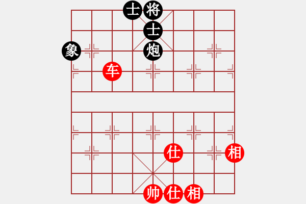 象棋棋譜圖片：捭闔天下(4段)-和-潘駝背兒(6段) - 步數(shù)：180 