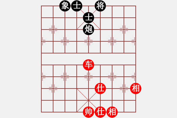 象棋棋譜圖片：捭闔天下(4段)-和-潘駝背兒(6段) - 步數(shù)：190 