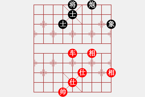 象棋棋譜圖片：捭闔天下(4段)-和-潘駝背兒(6段) - 步數(shù)：370 