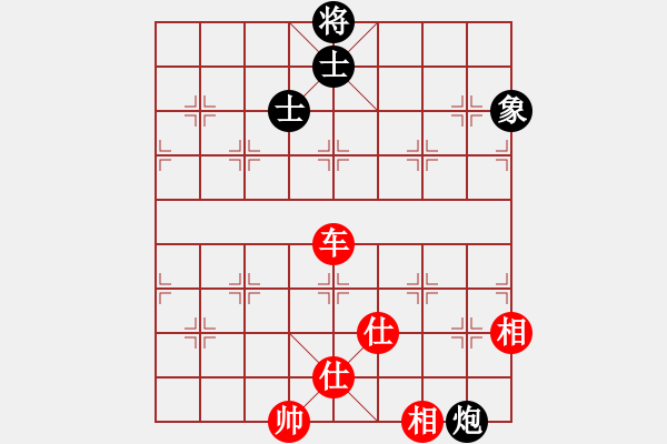 象棋棋譜圖片：捭闔天下(4段)-和-潘駝背兒(6段) - 步數(shù)：400 