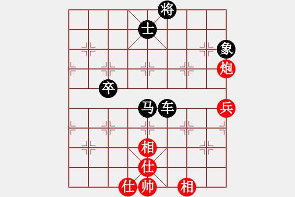 象棋棋譜圖片：后手布局五七炮互進(jìn)三兵對(duì)反宮馬中象至尊王(9段)-負(fù)-奇兵(5段) - 步數(shù)：80 