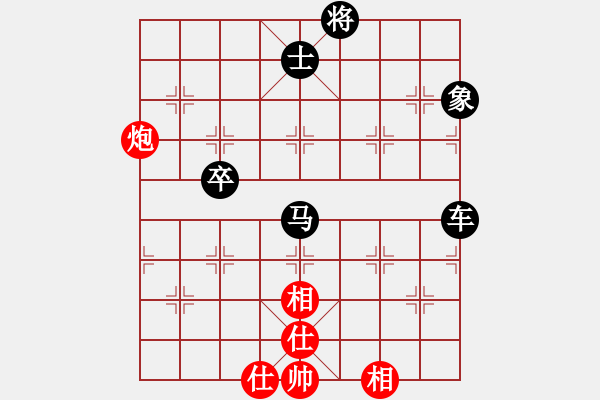 象棋棋譜圖片：后手布局五七炮互進(jìn)三兵對(duì)反宮馬中象至尊王(9段)-負(fù)-奇兵(5段) - 步數(shù)：82 