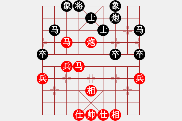 象棋棋谱图片：赵寅 先和 张梅 - 步数：60 