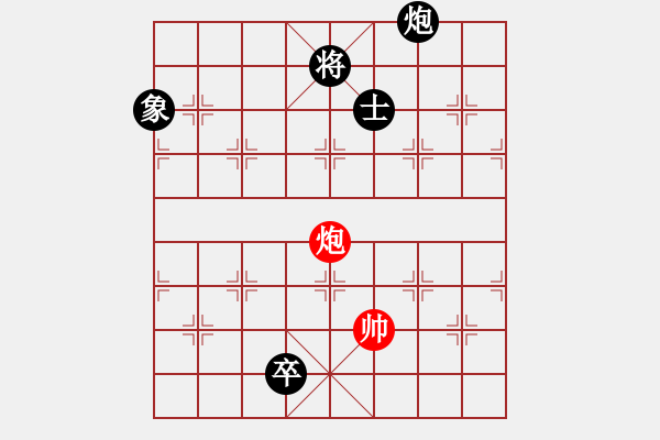 象棋棋譜圖片：0400 江湖揭秘 小車馬 - 步數(shù)：30 