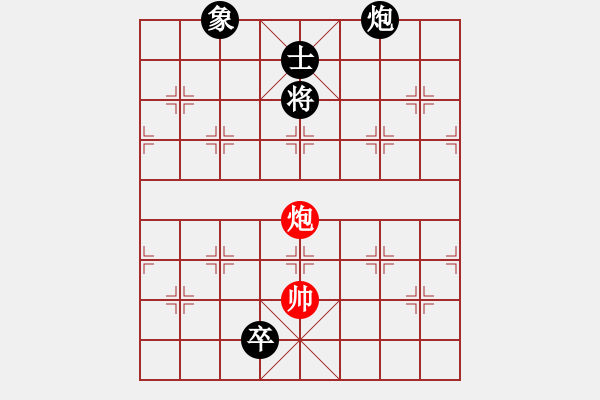 象棋棋譜圖片：0400 江湖揭秘 小車馬 - 步數(shù)：40 