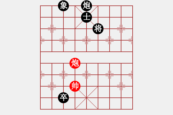 象棋棋譜圖片：0400 江湖揭秘 小車馬 - 步數(shù)：50 