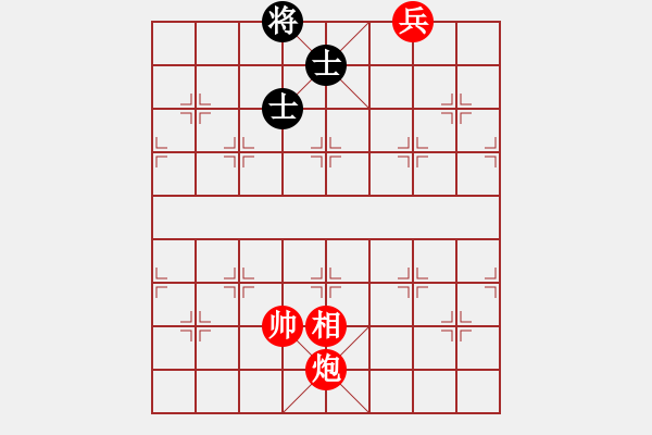 象棋棋譜圖片：雙炮兵勝車雙士 - 步數(shù)：24 