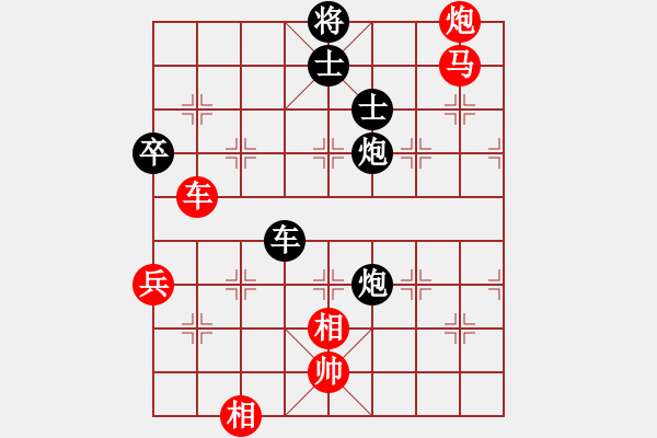 象棋棋譜圖片：夢(mèng)從此逝(月將)-勝-楊二郎(月將)中炮過(guò)河車七路馬對(duì)屏風(fēng)馬兩頭蛇 紅左橫車兌三兵對(duì)黑高右炮 - 步數(shù)：100 