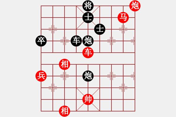 象棋棋譜圖片：夢(mèng)從此逝(月將)-勝-楊二郎(月將)中炮過(guò)河車七路馬對(duì)屏風(fēng)馬兩頭蛇 紅左橫車兌三兵對(duì)黑高右炮 - 步數(shù)：107 