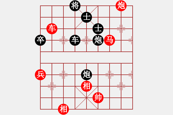 象棋棋譜圖片：夢(mèng)從此逝(月將)-勝-楊二郎(月將)中炮過(guò)河車七路馬對(duì)屏風(fēng)馬兩頭蛇 紅左橫車兌三兵對(duì)黑高右炮 - 步數(shù)：90 