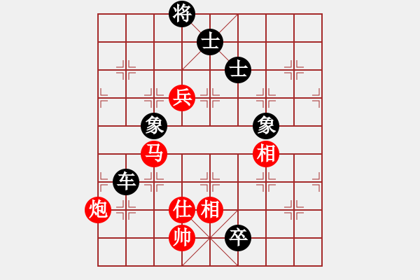 象棋棋谱图片：王天一 先和 李少庚 - 步数：153 