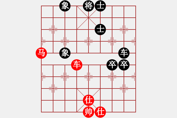 象棋棋譜圖片：郭嘉(2200) 先負 我不是偽哥(2550) - 步數：110 