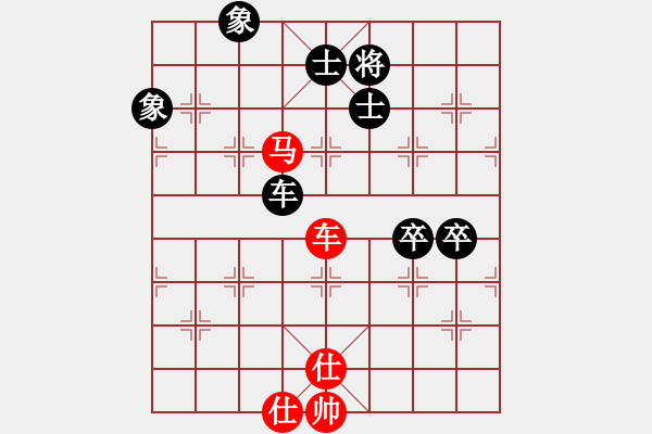 象棋棋譜圖片：郭嘉(2200) 先負 我不是偽哥(2550) - 步數：120 