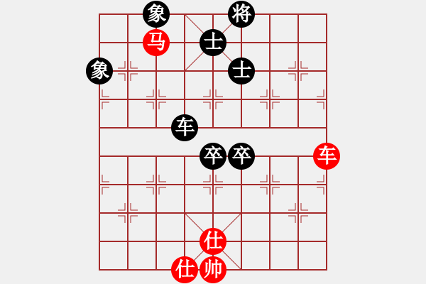 象棋棋譜圖片：郭嘉(2200) 先負 我不是偽哥(2550) - 步數：130 