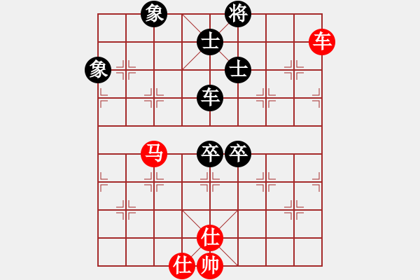 象棋棋譜圖片：郭嘉(2200) 先負 我不是偽哥(2550) - 步數：140 