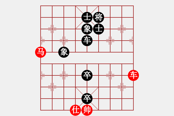 象棋棋譜圖片：郭嘉(2200) 先負 我不是偽哥(2550) - 步數：180 