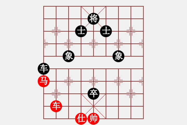 象棋棋譜圖片：郭嘉(2200) 先負 我不是偽哥(2550) - 步數：200 