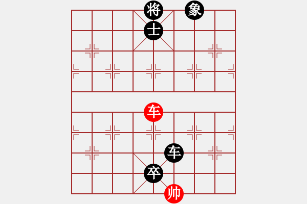 象棋棋譜圖片：郭嘉(2200) 先負 我不是偽哥(2550) - 步數：292 