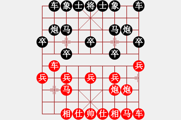 象棋棋譜圖片：333局 A08- 邊兵局-小蟲引擎23層(2475) 先和 司馬懿(2350) - 步數(shù)：10 