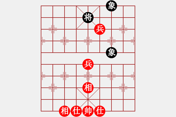 象棋棋譜圖片：333局 A08- 邊兵局-小蟲引擎23層(2475) 先和 司馬懿(2350) - 步數(shù)：100 