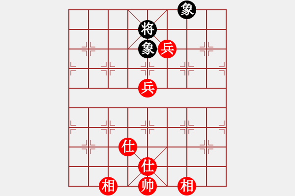 象棋棋譜圖片：333局 A08- 邊兵局-小蟲引擎23層(2475) 先和 司馬懿(2350) - 步數(shù)：110 