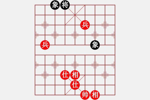 象棋棋譜圖片：333局 A08- 邊兵局-小蟲引擎23層(2475) 先和 司馬懿(2350) - 步數(shù)：120 