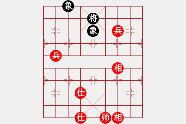 象棋棋譜圖片：333局 A08- 邊兵局-小蟲引擎23層(2475) 先和 司馬懿(2350) - 步數(shù)：130 