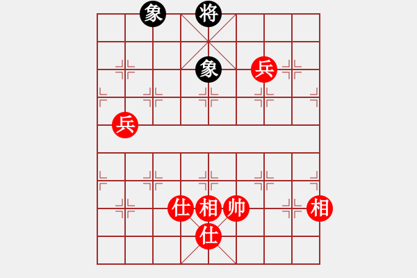 象棋棋譜圖片：333局 A08- 邊兵局-小蟲引擎23層(2475) 先和 司馬懿(2350) - 步數(shù)：140 