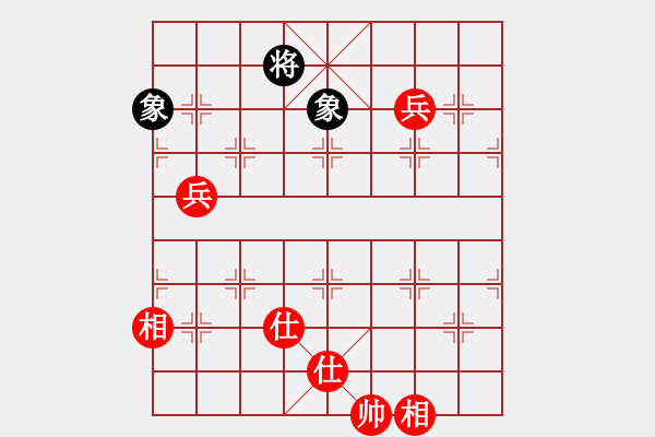 象棋棋譜圖片：333局 A08- 邊兵局-小蟲引擎23層(2475) 先和 司馬懿(2350) - 步數(shù)：150 