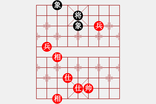 象棋棋譜圖片：333局 A08- 邊兵局-小蟲引擎23層(2475) 先和 司馬懿(2350) - 步數(shù)：170 