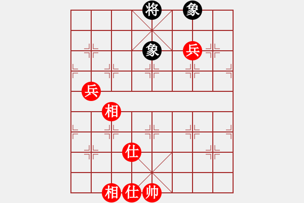 象棋棋譜圖片：333局 A08- 邊兵局-小蟲引擎23層(2475) 先和 司馬懿(2350) - 步數(shù)：180 