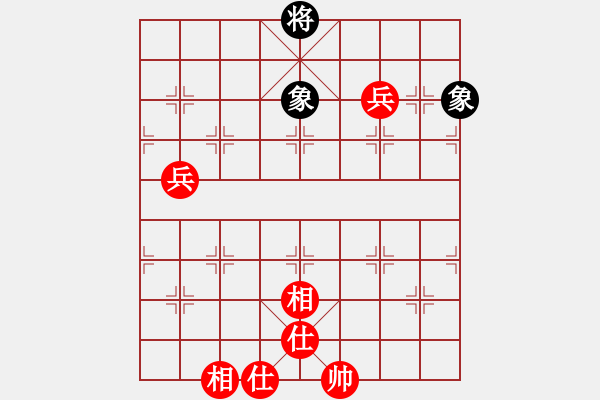 象棋棋譜圖片：333局 A08- 邊兵局-小蟲引擎23層(2475) 先和 司馬懿(2350) - 步數(shù)：190 