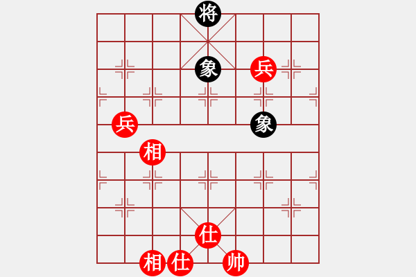 象棋棋譜圖片：333局 A08- 邊兵局-小蟲引擎23層(2475) 先和 司馬懿(2350) - 步數(shù)：200 