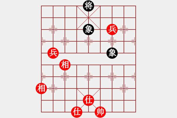 象棋棋譜圖片：333局 A08- 邊兵局-小蟲引擎23層(2475) 先和 司馬懿(2350) - 步數(shù)：201 