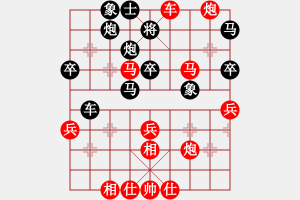 象棋棋譜圖片：333局 A08- 邊兵局-小蟲引擎23層(2475) 先和 司馬懿(2350) - 步數(shù)：50 