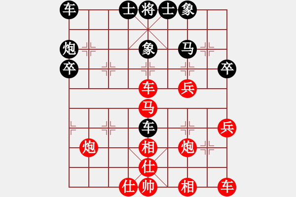 象棋棋譜圖片：業(yè)八哥［業(yè)1-2］先勝涿州。張…［業(yè)8-1］ - 步數(shù)：40 