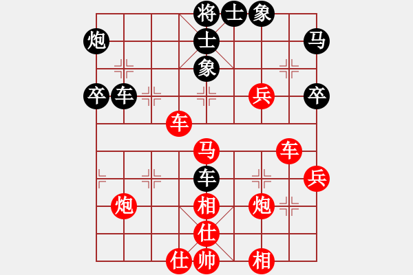 象棋棋譜圖片：業(yè)八哥［業(yè)1-2］先勝涿州。張…［業(yè)8-1］ - 步數(shù)：50 