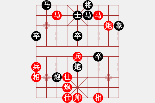 象棋棋譜圖片：棋局-1332n2p 1 - 步數(shù)：0 