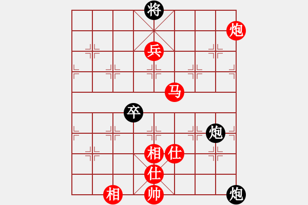 象棋棋譜圖片：棋局-1332n2p 1 - 步數(shù)：100 