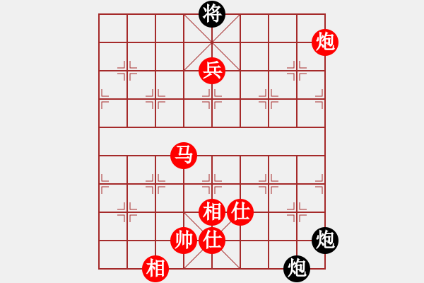 象棋棋譜圖片：棋局-1332n2p 1 - 步數(shù)：110 