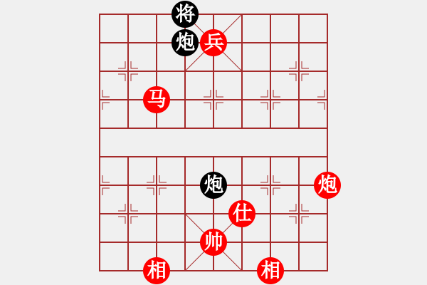 象棋棋譜圖片：棋局-1332n2p 1 - 步數(shù)：130 