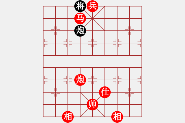 象棋棋譜圖片：棋局-1332n2p 1 - 步數(shù)：135 