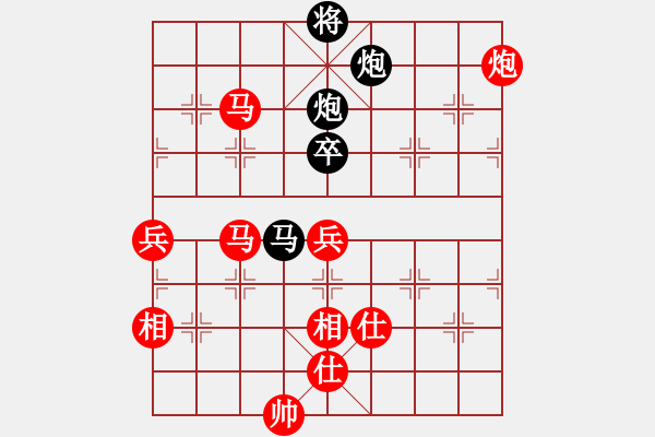 象棋棋譜圖片：棋局-1332n2p 1 - 步數(shù)：60 