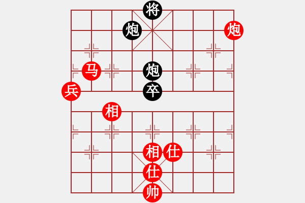 象棋棋譜圖片：棋局-1332n2p 1 - 步數(shù)：70 