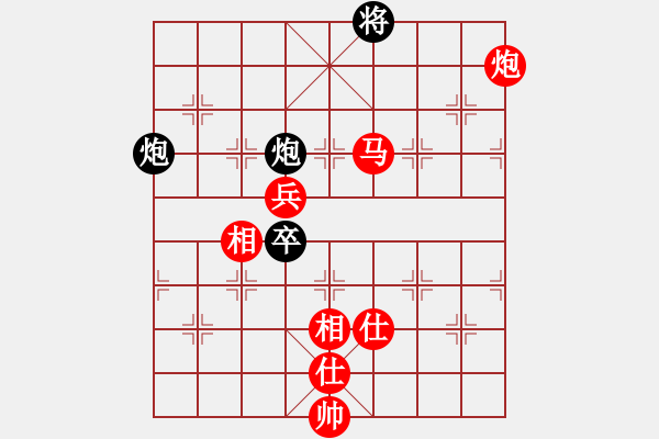 象棋棋譜圖片：棋局-1332n2p 1 - 步數(shù)：80 