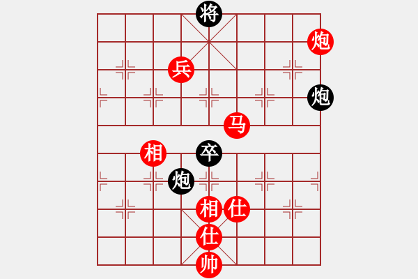 象棋棋譜圖片：棋局-1332n2p 1 - 步數(shù)：90 