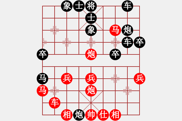 象棋棋譜圖片：石門(mén)金馬(3段)-勝-江城中流邸(2段) - 步數(shù)：30 