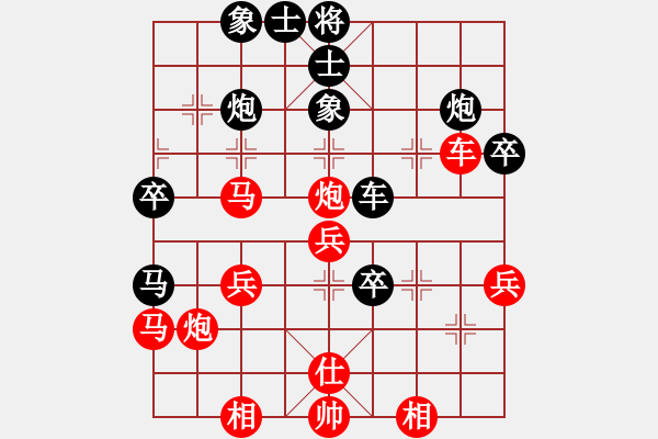 象棋棋譜圖片：石門(mén)金馬(3段)-勝-江城中流邸(2段) - 步數(shù)：50 