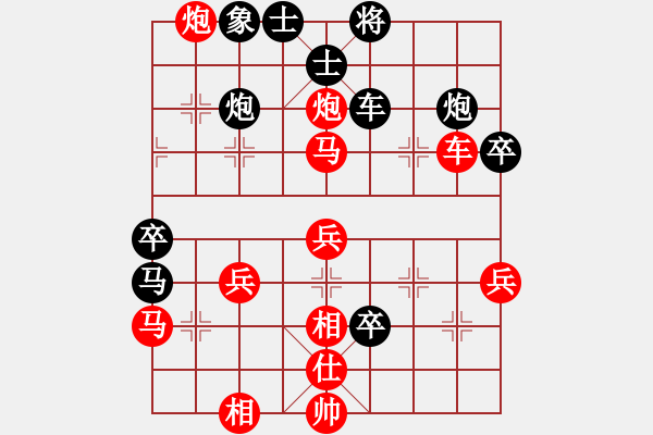 象棋棋譜圖片：石門(mén)金馬(3段)-勝-江城中流邸(2段) - 步數(shù)：60 