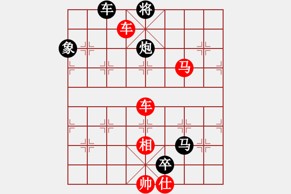 象棋棋譜圖片：406雙車(chē)馬類(lèi) (22).PGN - 步數(shù)：10 